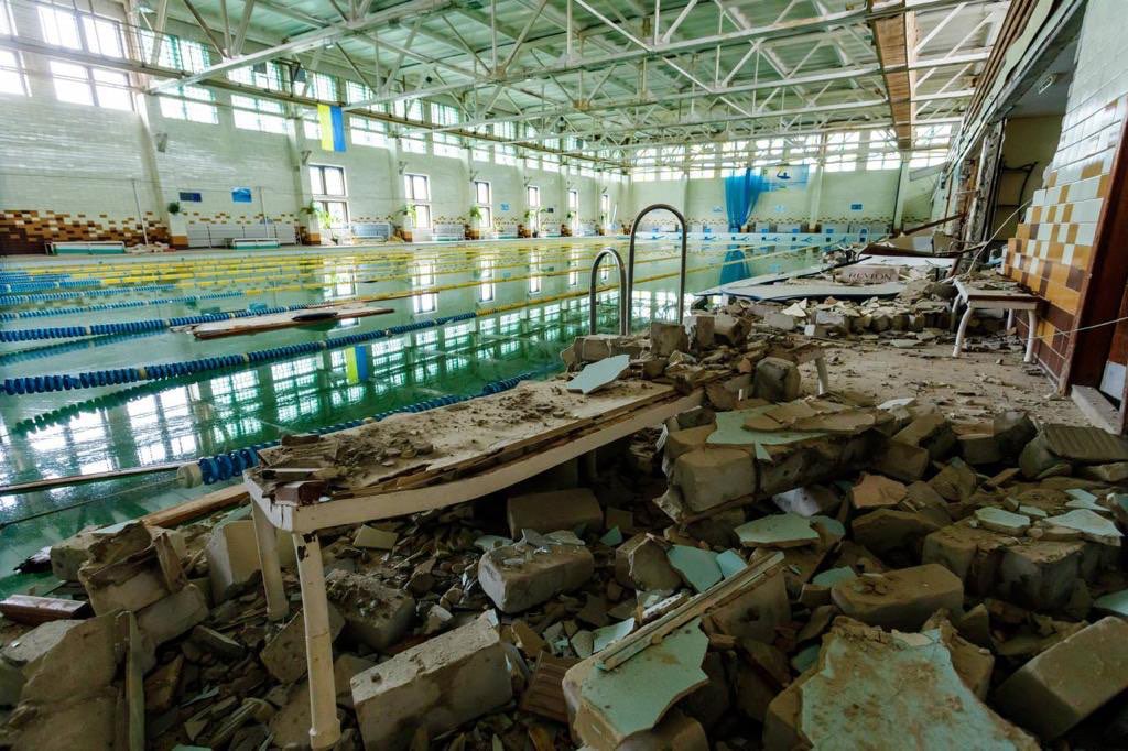 Former Olympic Training Pool
